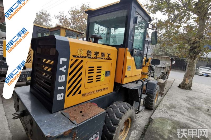 鲁宇重工ZL918装载机整机外观