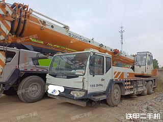 中联重科 ZLJ5280JQZ20V 起重机