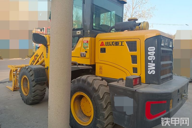 山沃重工sw940轮式装载机