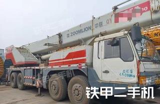 中联重科 ZLJ5459JQZ70H 起重机