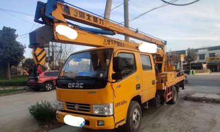 聚尘王 HNY5060JGK16E 高空作业机械