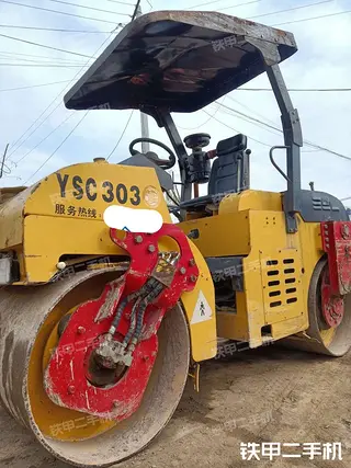 洛阳路晔 YSC303 压路机