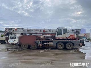 中联重科 ZLJ5419JQZ50V 起重机