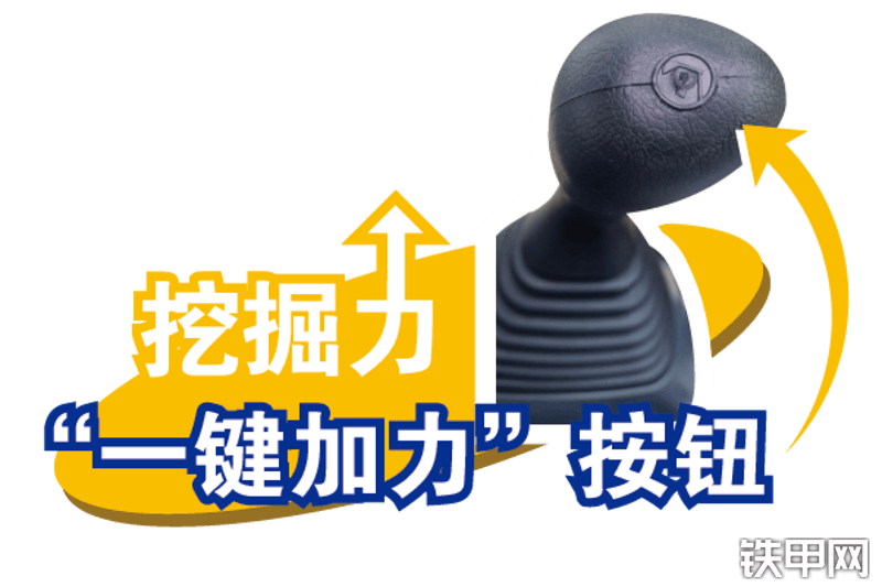 小松PC220-8M0挖掘机其他