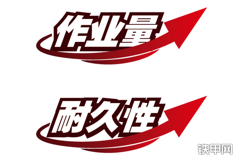 小松PC220-8M0挖掘机其他