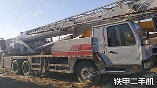 中联重科 zlj5321jqz25v 起重机