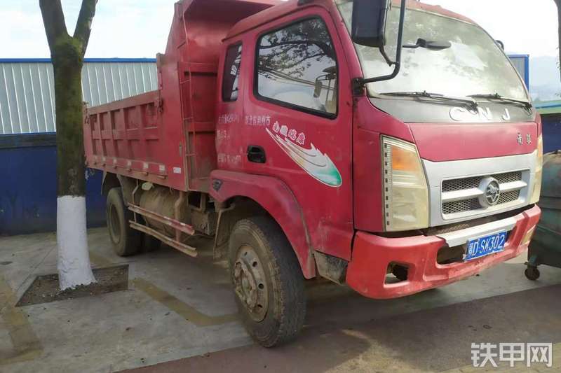 南骏cnj3040zfp33m工程自卸车