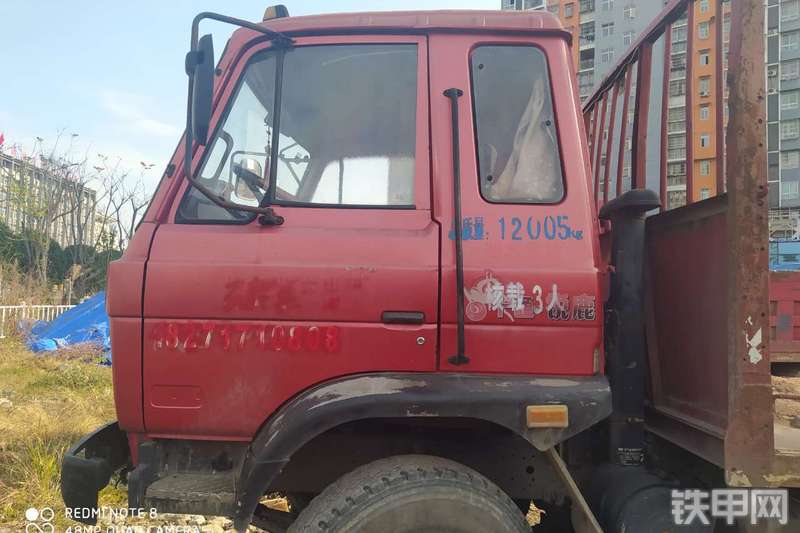 十通stq5121tpb3平板运输车