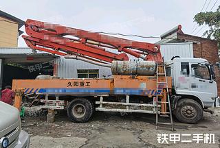 华通牌 HCQ5196THBEQ 泵车