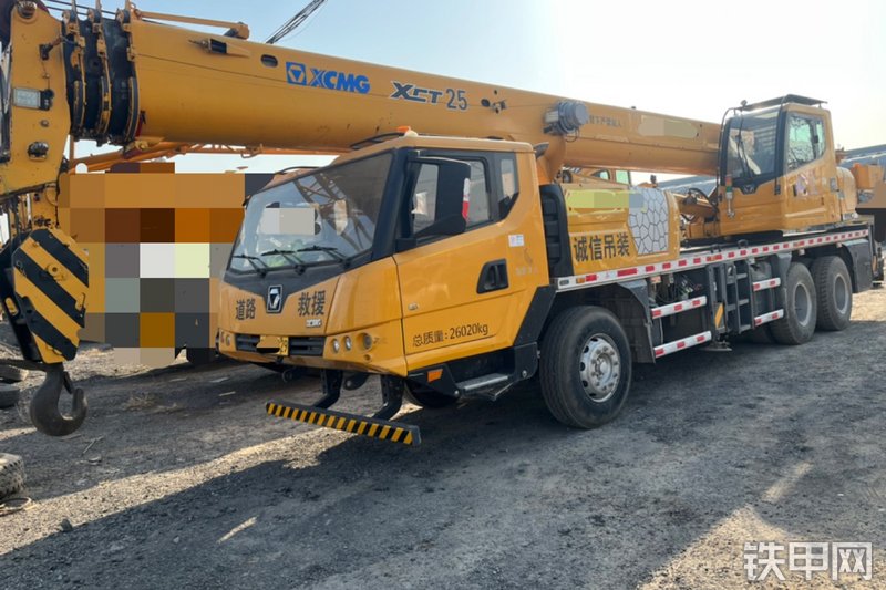 徐工xzj5265jqz20汽车起重机