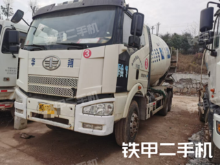 中集牌 ZJV5255GJLYCA1 搅拌运输车