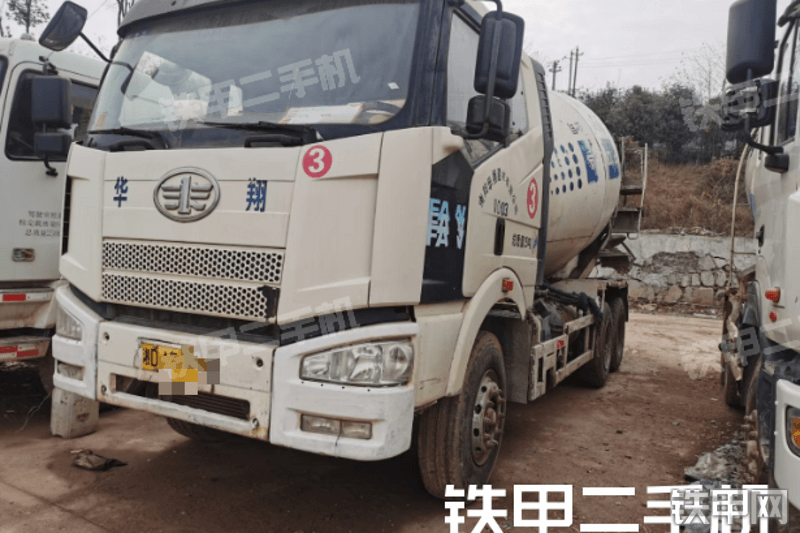 中集牌zj搅拌运输车