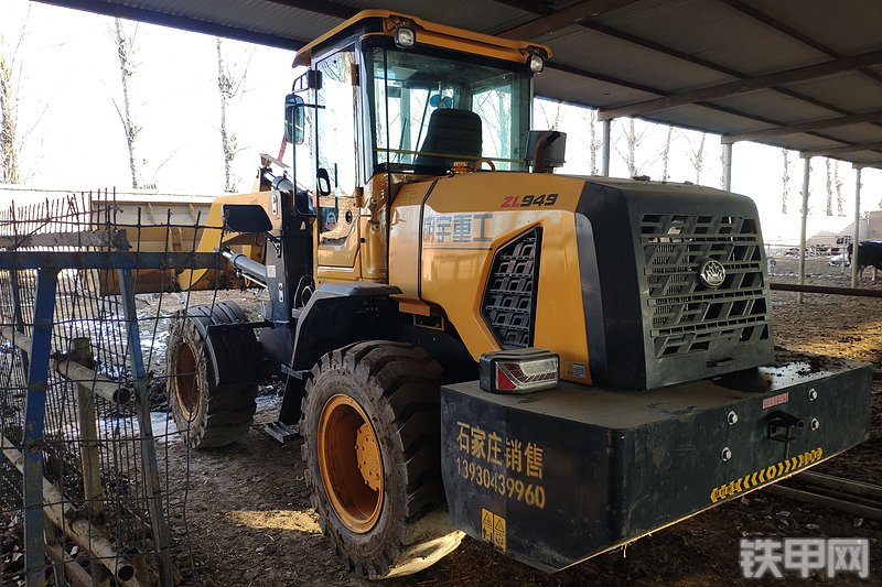 明宇重工ZL949装载机整机外观