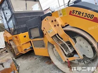 三一重工 STR130D 压路机图片