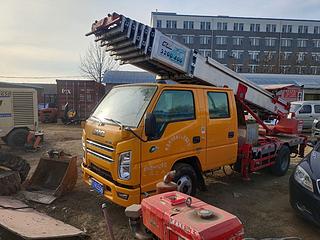 程力威 CLW5045TBAJ6 高空作业机械