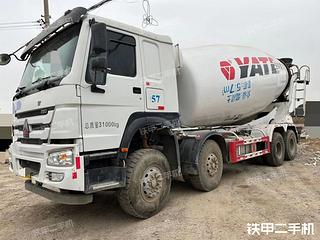 豪沃 ZZ5317GJBN3667E1 搅拌运输车