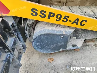 三一重工SSP95-AC沥青摊铺机整机外观