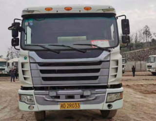 福狮 LFS5250GJBHFA 搅拌运输车