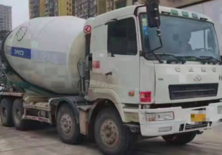 星马 AH5311GJB2L5 搅拌运输车