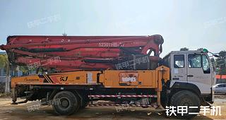 响箭重工 XJ5230THB-37 泵车