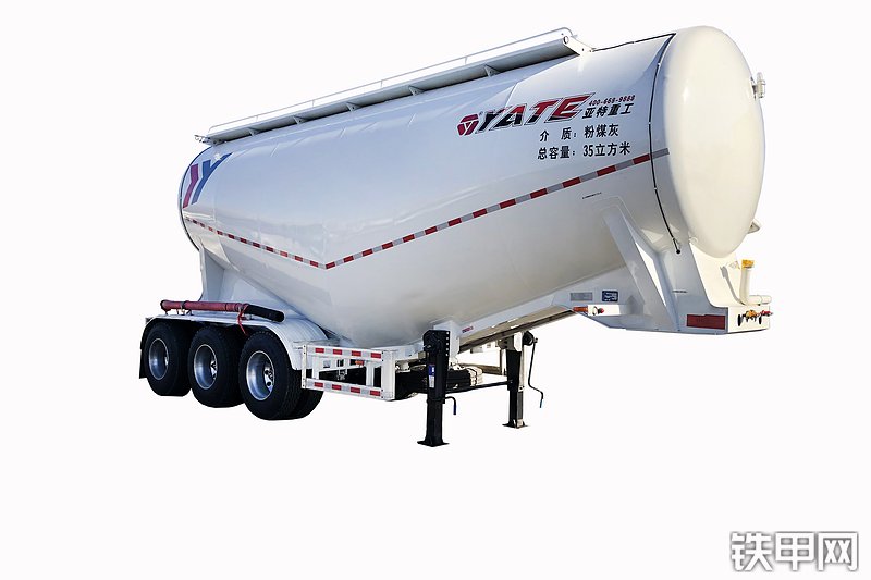 亚特重工TZ9400GFL35粉粒物料运输半罐车整机外观