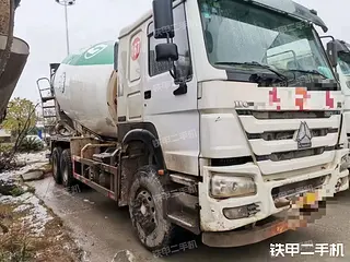 华专一牌 EHY5250GJBZ 搅拌运输车