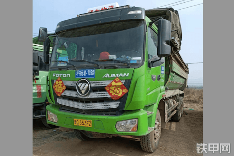 蓬翔sdg3253gume2bj工程自卸车