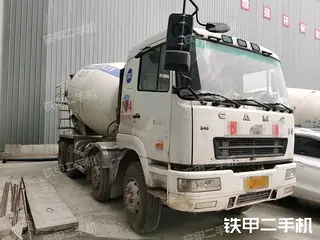 华菱星马 AH5301GJB1L4 搅拌运输车