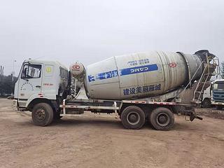 星马 AH5259GJB3L4B 搅拌运输车