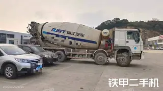 瑞江 WL5310GJBZZ38 搅拌运输车