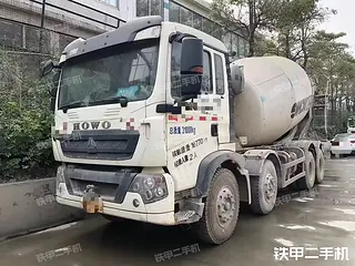 徐工 XZS5315GJBBM 12方 搅拌运输车