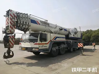 中聯(lián)重科 ZLJ5720JQAY220 起重機圖片