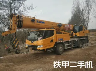 徐工 XZJ5337JQZ25K 起重机