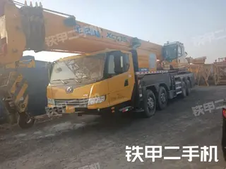 徐工 XZJ5440JQZ55 起重機(jī)圖片