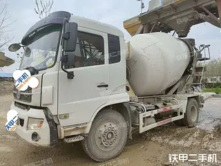 盟盛牌 MSH5180GJBGA 搅拌运输车