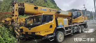 徐工 XZJ5295JQZ20 起重机