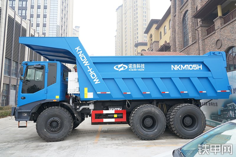 诺浩NKM105H非公路自卸车整机外观