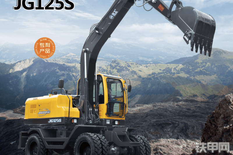 劲工JG125S挖掘机整机外观