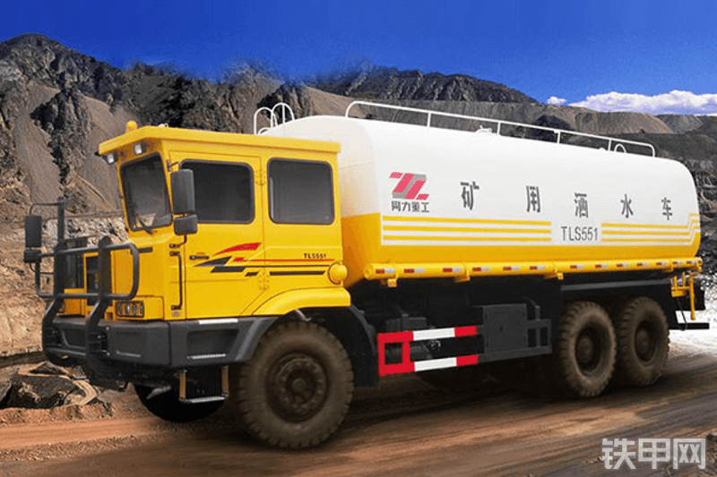 同力TLS753矿用洒水车整机外观