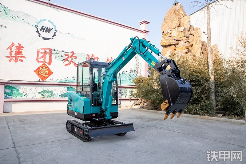 恒旺集团HW-30挖掘机整机外观