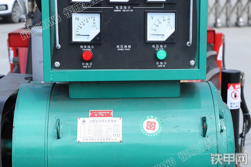 恒旺集团3T正反循环钻机局部