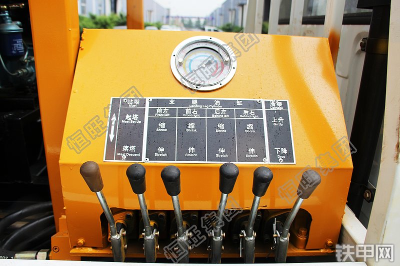 恒旺集团HW-230C车载液压钻机局部