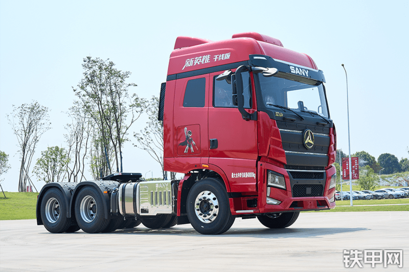 三一重卡新英雄565干线版（HQC42503S1S13F）牵引车整机外观