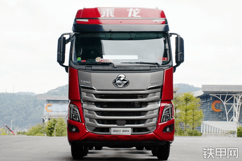 乘龙H7重卡 500马力 8X4 9.47米栏板(国六)(LZ1321H7FC1) 载货车整机外观