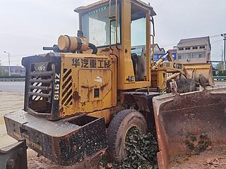 骋宇 ZL918 装载机