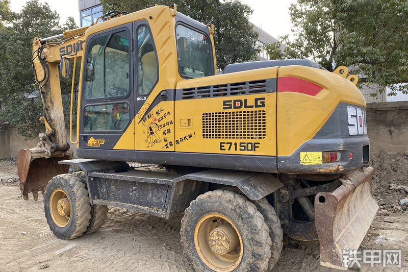 山东临工e7150fs轮式挖掘机