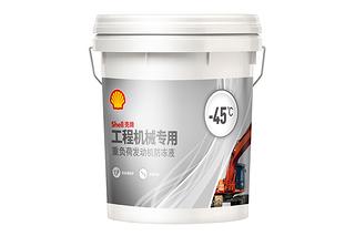 壳牌工程机械专用重负荷发动机防冻液桶图