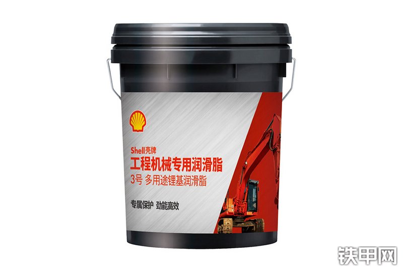 壳牌工程机械专用润滑脂桶图