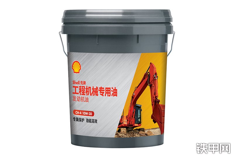 壳牌CH-4工程机械专用柴机油桶图