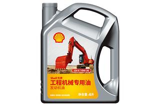 殼牌 CH-4工程機(jī)械專(zhuān)用 柴機(jī)油圖片